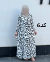 ساحلی فلور سفید مشکی یقه بند دار(تخفیف ویژه) 6088