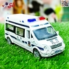 ماشین فلزی آمبولانس و پلیس اسباب بازی سری مشاغل Police car and Ambulance A0608