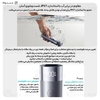 ماشین ریش تراش شیائومی Xiaomi Mijia S302