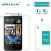 محافظ صفحه نمایش شیشه ای نیلکین اچ تی سی HTC Desire 616 Nillkin H Glass