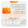 شورت پادار مردانه پیور کتون مدل A6192 طوسی روشن