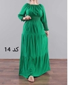 ساحلی خسته کش آستین بلند تک رنگ نخی 144