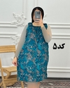 سارافون کوتاه ترمه 1393