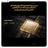 اندروید باکس شیائومی Xiaomi Mi Box S (3rd Gen) 4K MDZ-32-AA - گلوبال