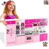 آشپزخانه اسباب‌بازی کودک ۴ تکه صورتی – شامل یخچال، اجاق، سینک و لوازم آشپزی Modern Kitchen
