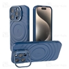 قاب سیلیکونی مگ سیف آیفون Apple iPhone 16 Pro Corrugated MagSafe