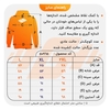 بارانی و بادگیر کلاهدار اسپرت آرکتریکس مدل HS-1411 مشکی