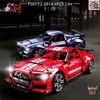 لگو ماشین فورد موستانگ شلبی GT500 مدل T5017 برند TGL
