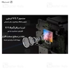 دوربین نظارتی هوشمند خورشیدی شیائومی Xiaomi BW400 Pro Set Solar Outdoor Camera گلوبال