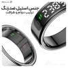 حلقه هوشمند بیوا Biva Ring-02 LED Smart Ring دارای صفحه نمایش
