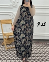 سارافون بلند نخی ترمه 1394