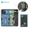 گارد محافظ ضد ضربه Apple iPhone 14 Pro Max Nillkin CamShield Armor Pro Case دارای محافظ دوربین