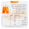 شلوارک ورزشی مردانه فراری مدل DS-GF سرمه ای