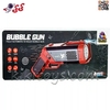 تفنگ حباب ساز اسباب بازی برقی BUBBLE GUN P065