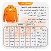 سویشرت اسپرت آندر آرمور مدل دو رو ۸۸۱