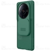 قاب محافظ Xiaomi 12S Ultra Nillkin CamShield Pro Case دارای محافظ دوربین