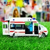 ماشین فلزی آمبولانس و پلیس اسباب بازی سری مشاغل Police car and Ambulance A0608