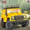 ماشین کنترلی لندرور دیفندر افرود با چراغ پروژکتور اسباب بازی OFF ROAD CRAWLER D90