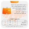 شورت پادار مردانه نایک مدل ۸۰۰۰ مشکی