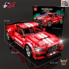 لگو ماشین فورد موستانگ شلبی GT500 مدل T5017 برند TGL