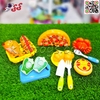 ست فست فود و پیتزا و اسباب بازی Fast food toy 80303