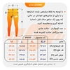 لگ ورزشی مردانه نایک مدل SRN-PRO 1K715 مشکی