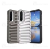 قاب پافر ضد ضربه سامسونگ Samsung Galaxy A26 TPU Capsule Shockproof