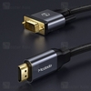 کابل HDMI به VGA مک دودو Mcdodo CA-7770 HDMI To VGA Convertor Cable 2M HD طول 2 متر