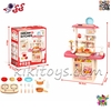 اسباب‌بازی آشپزخانه کودک با اجاق گاز، شیر آب و پخش بخار مدل Kitchen 65t