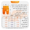 پکیج ست ورزشی مردانه ونوم کژدم کد SHG-6160