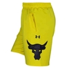 شلوارک ورزشی مردانه آندر آرمور مدل PY-ROCK BIG زرد
