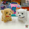 سگ رباتی اسباب بازی راهرو با خانه همراه  PLUSH PET MC1059