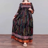  ساحلی وارداتی باران 6050