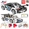 لگو ماشین بی ام و ای ایت سری تکنیک BMW i8s برند مولدکینگ MOULD KING K86112