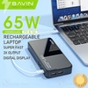 پاوربانک 20000 باوین Bavin PC036 توان 65 وات