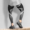 لگ ورزشی مردانه استارت گیم مدل  SS-Flash 84045 سفید