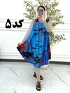 سارافون کوتاه رخ 1387