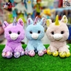 عروسک پولیشی اسب تک شاخ و یونیکورن چشم تیله ای 25 سانتیمتر Plush toys unicorn