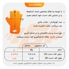 دستکش و محافظ کف دست چپ بدنسازی گوریلا مدل ۴۰۴B0231 مشکی بسته یک عددی