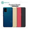 قاب محافظ نیلکین سامسونگ Samsung Galaxy A51 Nillkin Frosted Shield