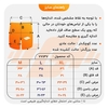 شلوارک سیملس ورزشی زنانه مدل پشت چین دار HMT-1J520 سبز آبی
