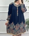 تونیک اندونزی وارداتی 1155