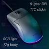 موس سیمی گیمینگ شیائومی Xiaomi YXSB01YM Gaming Mouse Lite