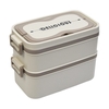 ظرف غذا لانچ باکس مدل ۲BOX_delicious ظرفیت ۱.۵ لیتر