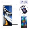 گلس تمام صفحه تمام چسب مانکی Xiaomi Poco X4 Pro 5G Monkey Anti Static Glass