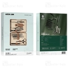 ست 13 عددی مانیکور گرین لاین Green Lion Manicure kit GN13PCMNCR