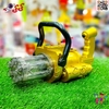 مسلسل ساچمه ای تیر ژله ای رگباری اسباب بازی BUMBL BEE WATER GUN ST644