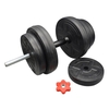 دمبل بدنسازی متغیر وزن ۲ تا ۱۰ کیلوگرم رادیس فیت بسته دو عددی