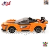 لگو تکنیک ماشین لوتوس مدل Lotus Evija برند CaDA کد C51075W – سوپر اسپرت کنترلی با ریموت و اپلیکیشن موبایل