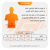 شکم بند لاغری پین مد مدل ۲۰۰۰